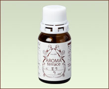 [E-5] スペアミント