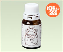 [E-7] ユーカリグロブルス